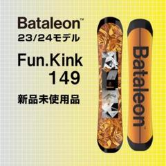 Salomon ビンディング & Head Evil Youthスノーボード18 Salomon ビンディング & Head Evil Youthスノーボード18