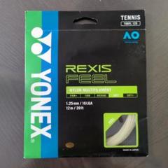 YONEX REXIS FEEL テニスガット 1.25mm 12m　ヨネックス