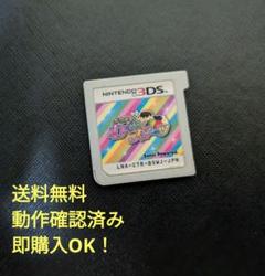 3DSカセット︰キラメキわくわくスイーツ(箱無し)