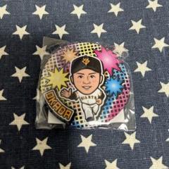 岡田悠希選手　缶バッジ　計12個 岡田悠希選手缶バッジ - メルカリ
