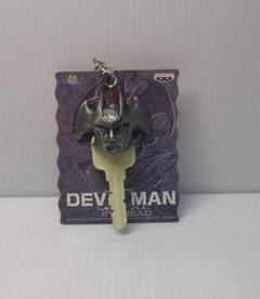 新品　レア　デビルマン　アクリルキーチェーン10個セット 71QAOJqZrrL._UF350,350_QL50_.jpg