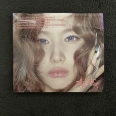 TWICE THIS IS FOR デジパック 開封済 サナ