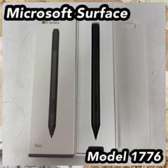 Microsoft Surface Pen サーフェイスタッチペン 1776
