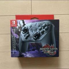 Nintendo Switch - 【美品】ニンテンドースイッチ　proコントローラー　モンハンカスタム　プロコン Amazon.co.jp: Nintendo Switch Proコントローラー