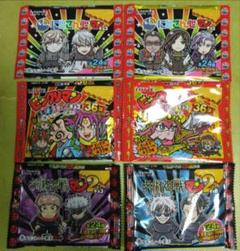 ビックリマンチョコ 空袋 6種