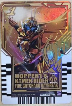 スリーブ デイブレイク 白 黒 2セット スリーブ デイブレイク 白 黒 2セット