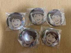 ハイキュー!!及川徹 one fine day 缶バッチセット 2025年最新】One Fine Day 及川徹の人気アイテム - メルカリ