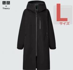 2025年最新】ユニクロセオリーブロックテックコートの人気