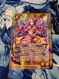 【バトスピ】神華霊姫ダリア・ムーンワルツ　シークレット 神華霊姫ダリア・ムーンワルツ シークレット - メルカリ