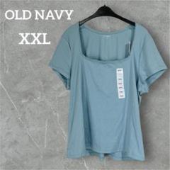 新品未使用♡OLD NAVY 【XXL】水色 半袖 カットソー ライトブルー 夏