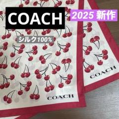 Coach ★コーチ★ハンギングタグ柄シルクスカーフ★新品未使用 COACH - 【新品】COACH コーチ スカーフ クラシック
