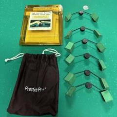 ポケットリデューサー（1台分/6個セット） 中古 ポケットリデューサー（1台分/6個セット） 中古 - メルカリ