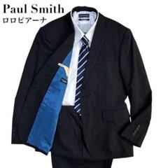 2025年最新】Paul Smith メンズ ビジネススーツの人気アイテム