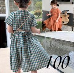 SALE残りわずか⭐️背中開きチェック柄ワンピース 新品 グリーン 100