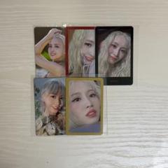 TWICE モアモア more＆more トレカセット セミコンプ TWICE モモ トレカ THIS IS FOR 封入トレカ セミコンプセット