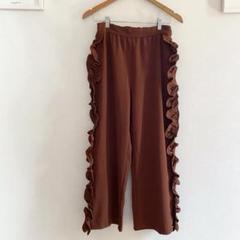 サイドフリルラインダンボールニットパンツ　ブラウン3009