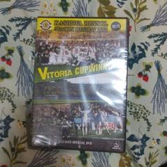 ★柏レイソル SEASON REVIEW 2012 DVD a0293