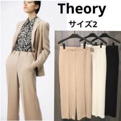 【早い者勝ち】 Theory 20ss クロップド丈ワイドパンツのサムネイル