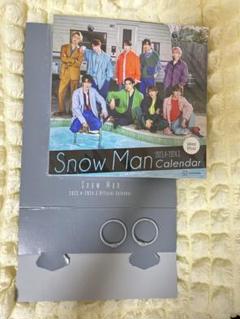 SnowMan 2023-2024カレンダー、ぱぴぷぺポーチのサムネイル