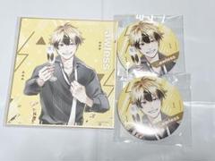 2025年最新】servamp くじ引き堂の人気アイテム - メルカリ