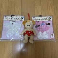カドリーベア　ぬいぐるみ　Lサイズ　タカラトミーアーツ カドリーベアぬいぐるみLサイズタカラトミーアーツ