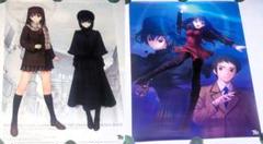 魔法使いの夜　B2 ポスター Amazon.co.jp: PC 魔法使いの夜 販促 告知 B2ポスター 発売日