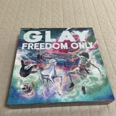 2025年最新】Freedom only glayの人気アイテム - メルカリ