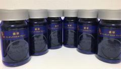 ネスレ ネスカフェ 香味焙煎 濃厚 クンディナマルカナブレンド 40g 6本