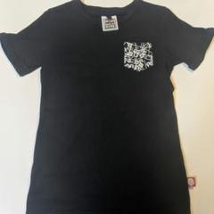 「即日発送」JAM HOME MADE PUNK DRUNKERS　140