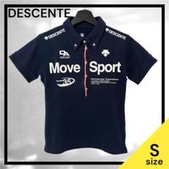 2025年最新】DESCENTE レディース ポロシャツの人気アイテム