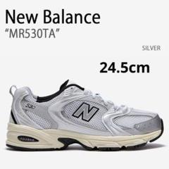 2025年最新】ニューバランスmr530taの人気アイテム - メルカリ