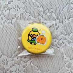 キイロイトリスーパー ノベルティ缶バッジ 4種類セット - メルカリ