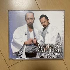 ACKEE & SALTFISH/風まかせ　7\"レコード ACKEE&SALTFISH 風まかせ 7inch 45 レゲエ レコード - メルカリ
