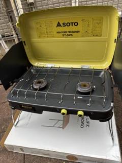SOTO ハイパワーツーバーナーコンロ　ST-K525K ファミキャンにはツーバーナーが断然便利！SOTOの「ハイパワー2