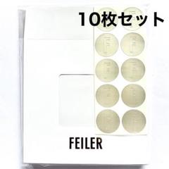 ◾️しろの◾️フェイラー　ハンカチ　3枚セット　新品未使用 2025年最新】フェイラー ハンカチ 新品の人気アイテム - メルカリ