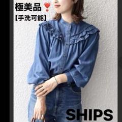 2025年最新】SHIPS レディース 長袖 シャツ・ブラウスの人気