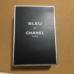 ブルー ドゥ シャネル オードゥ トワレット (ヴァポリザター) 50ml