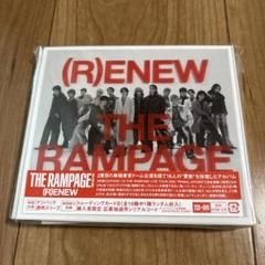2025年最新】ランページ dvdの人気アイテム - メルカリ