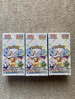 ポケモンカードテラスタルフェスシュリンク付き3箱（角にへこみ