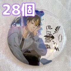 グリッター缶バッジ 半間修二 ナイトレイン 2025年最新】半間修二 nightrainの人気アイテム - メルカリ