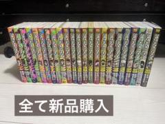 シオリエクスペリエンス 全巻セット1~23巻（帯付き・最新巻まで）バラ売り不可 シオリエクスペリエンス 全巻セット1~23巻（帯付き・最新巻まで