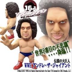 2025年最新】アンドレザジャイアント フィギュアの人気アイテム