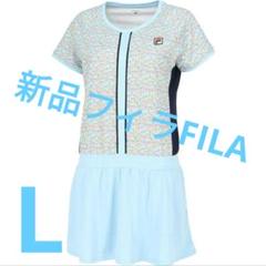 新品　L　フィラ FILA テニスウェア ワンピース 半袖　税込14080円