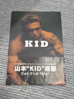 山本“KID”徳郁　写真パネル 山本“KID”徳郁 写真パネル