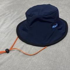 2025年最新】KAVu チルバの人気アイテム - メルカリ