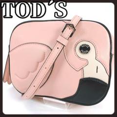 未使用級】トッズ ショルダーバッグ 2WAY バイカラー リザード