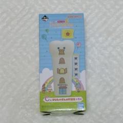たまごっち貯金箱 一番くじ たまごっちのプチプチおみせっち』の一番くじが3月25日（火）に