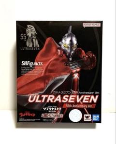 ウルトラセブン　フィギュアーツ ＋ 磁石 ＋ ソフビ【新品・未開封３点セット】 ウルトラセブン フィギュアーツ ＋ 磁石 ＋ ソフビ【新品・未