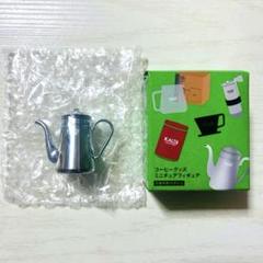 カルディ コーヒー 非売品 ミニチュア コンプリート ミニフィギュア 激レア 2025年最新】カルディ ミニチュアの人気アイテム - メルカリ