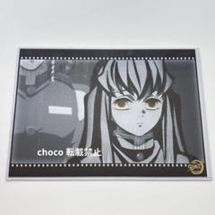 時透無一郎 シアターダイニング 柱稽古編 ランチョンマット